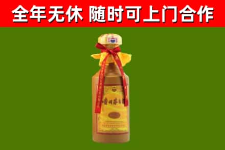和龙回收15年份茅台