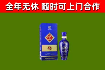 和龙烟酒回收杜康.jpg