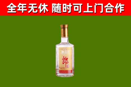 和龙烟酒回收光瓶郎酒.jpg