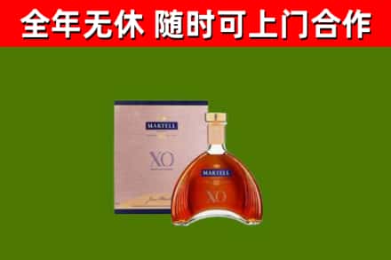 和龙烟酒回收马爹利洋酒.jpg